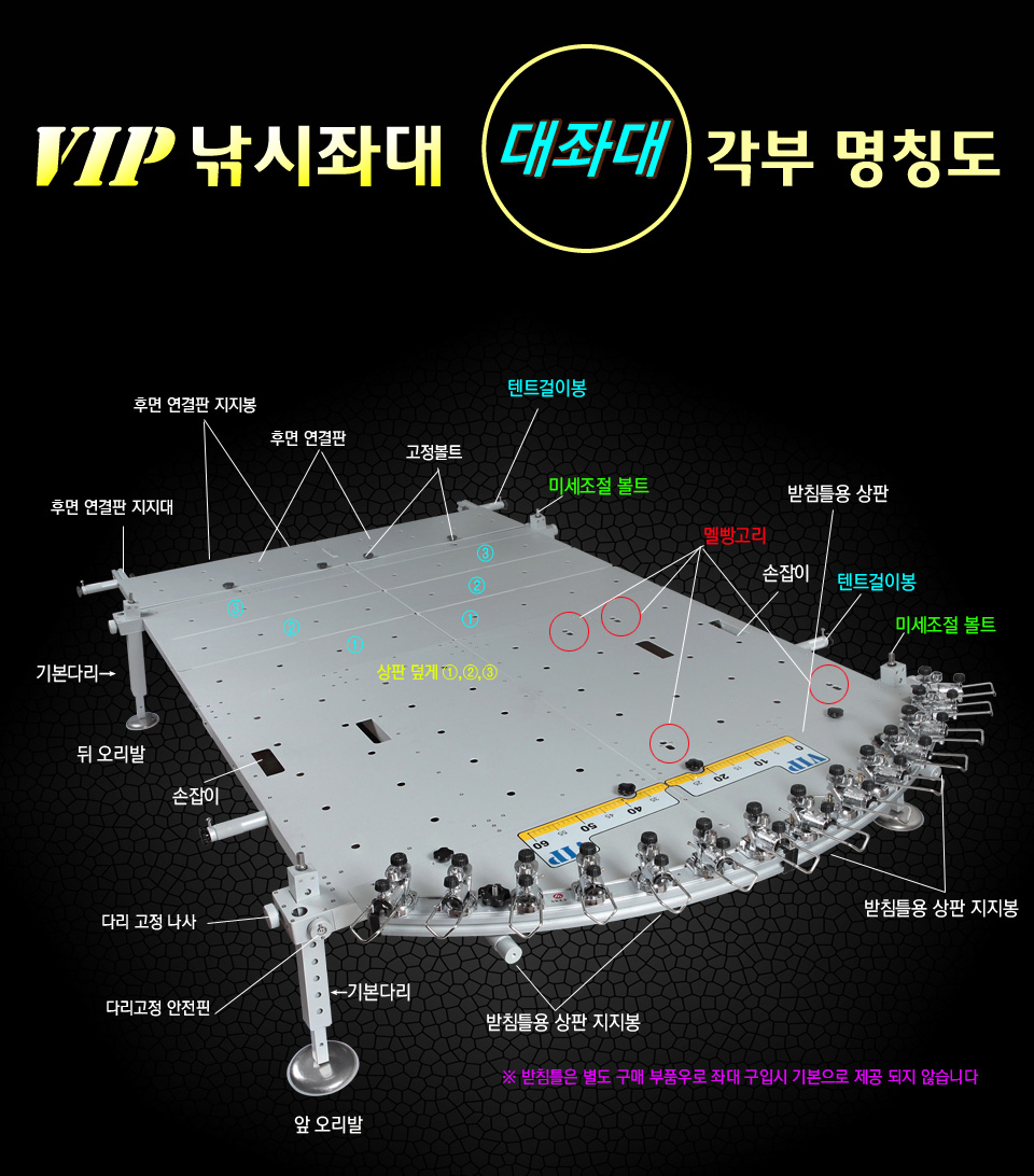 d819bbe1e679024bdf4edd9ff3714867_1459319